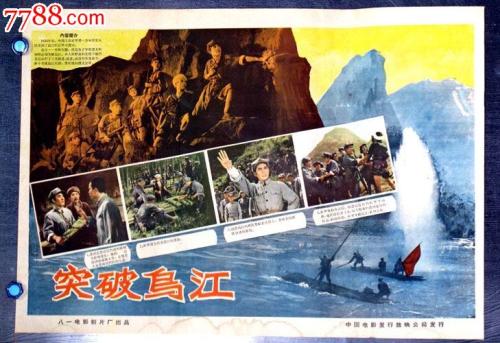 中国银行存款证明格式